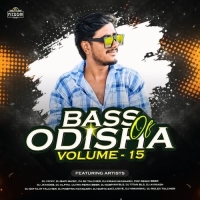 TIP TIP BARSHA PANI (SOUND CHECK) POP REMIX BBSR