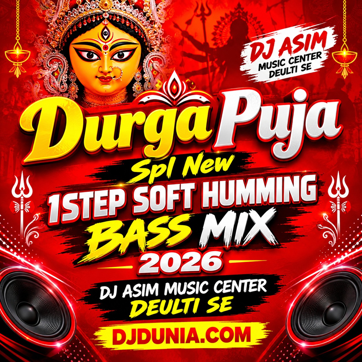 Durga Puja Spl New 1Step Soft Humming Bass Mix 2026 - Dj Asim Music Center Deulti Se